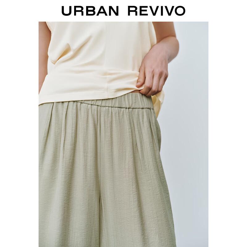 UR Women's Casual Elastic Waist Wide-Leg Pants