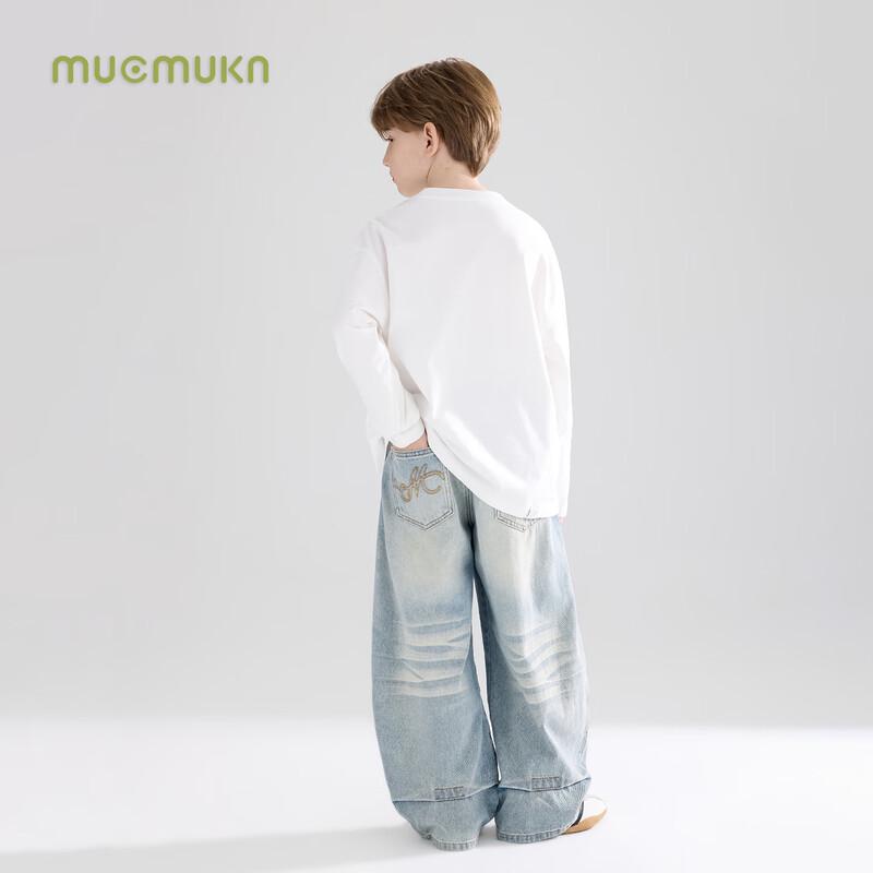 Mucmukn Boys' Sorona Cooling Letter Print White T-Shirt