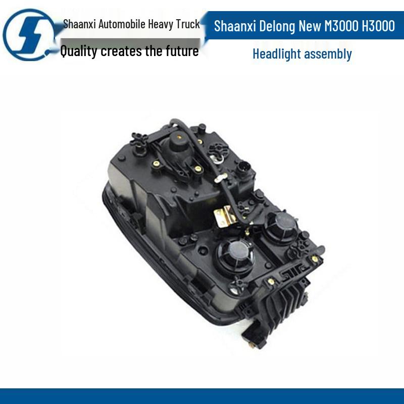 Shaanxi Delong M3000/H3000/L3000 Headlight Assembly with LED Daytime Running Lights