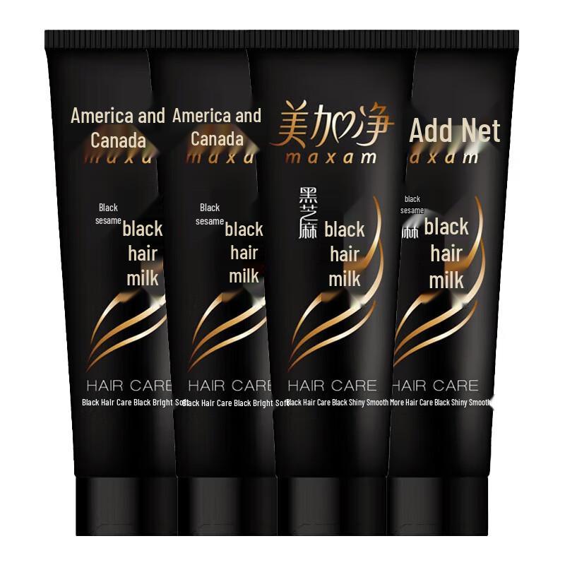 

MAXAM Black Sesame Hair Darkening Lotion