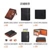 Oil-wax Leather Men's Short Wallet Genuine Anti-magnetic Multi-card RFID Card Head Layered