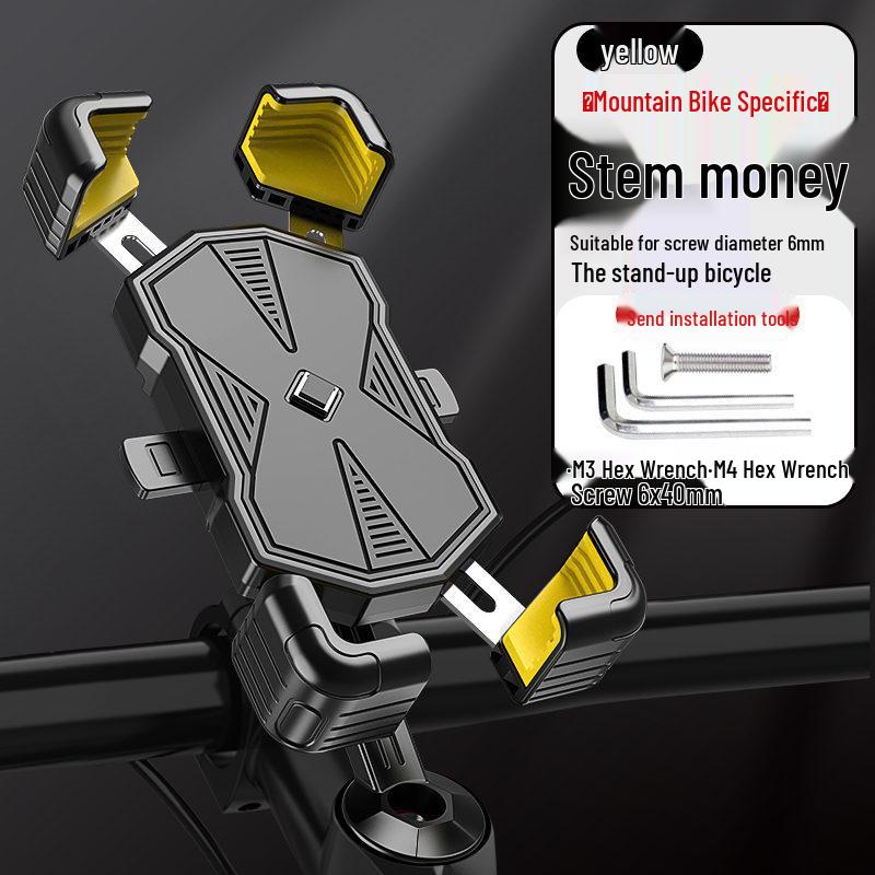 Shockproof Motorcycle & Bicycle Alloy Phone Holder for Navigation and EV Delivery Riders