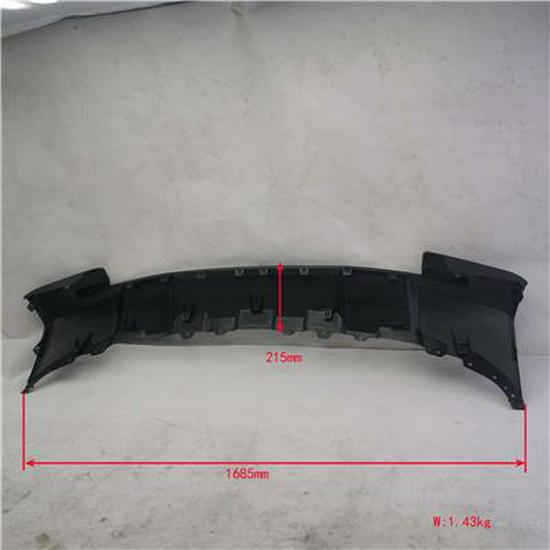 Foton Front Bumper Lower Guard Plate - P153100000194