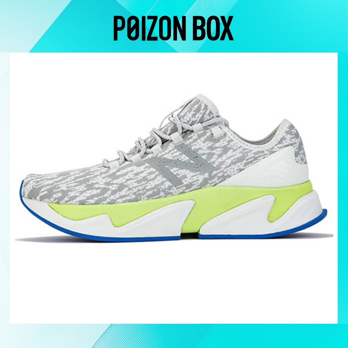 

кроссовки New Balance Running shoes Men MTRP1LS