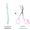 Advanced Anti-Scratch Eyebrow Trimmer & Shaving Tool Set for Beginners