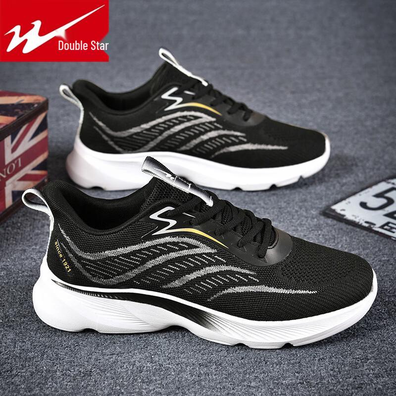

Shuangxing Men s Casual Sports & Outdoor Shoes 43