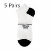 5 Pairs of Women's Summer Thin Cotton Deodorant Wicking New Style Socks