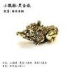 Mini Brass Pixiu Keychain Solid Copper Feng Shui Wealth Charm Bag Pendant Key Ring