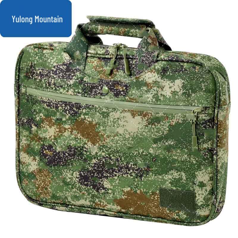 Tactical Camouflage Laptop Document Bag