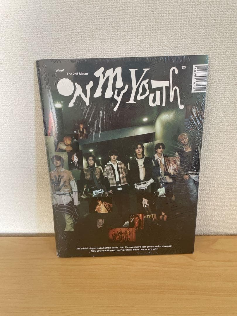 

[USED] WayV On My Youth