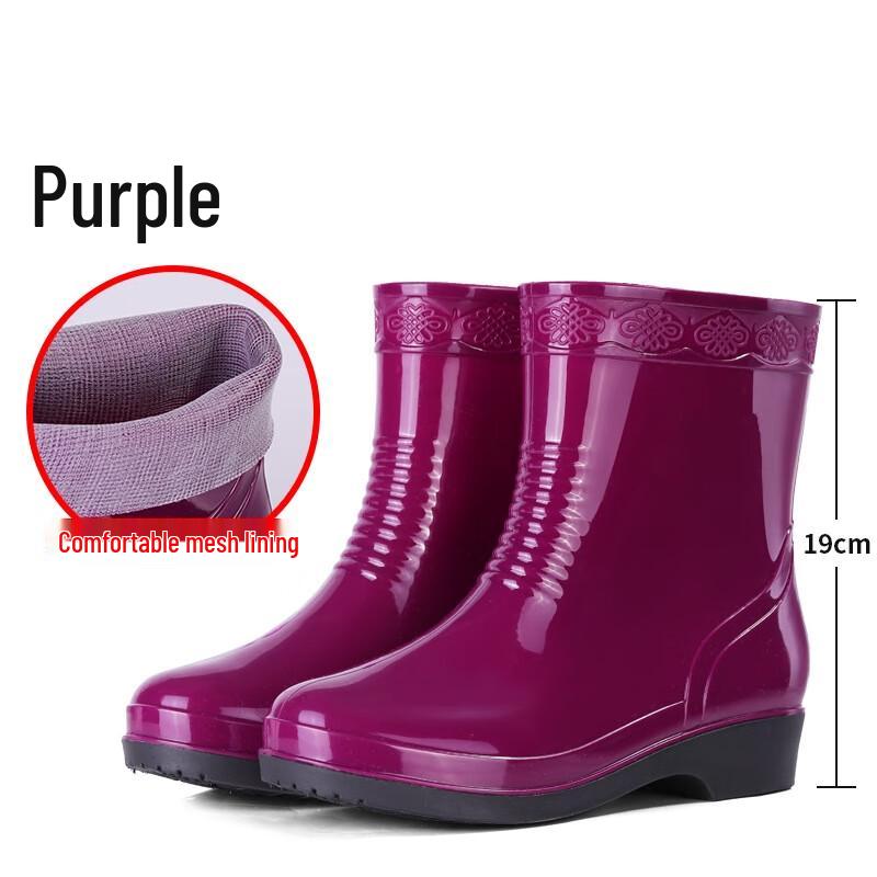 DAXTE Labor Protection Rain Boots