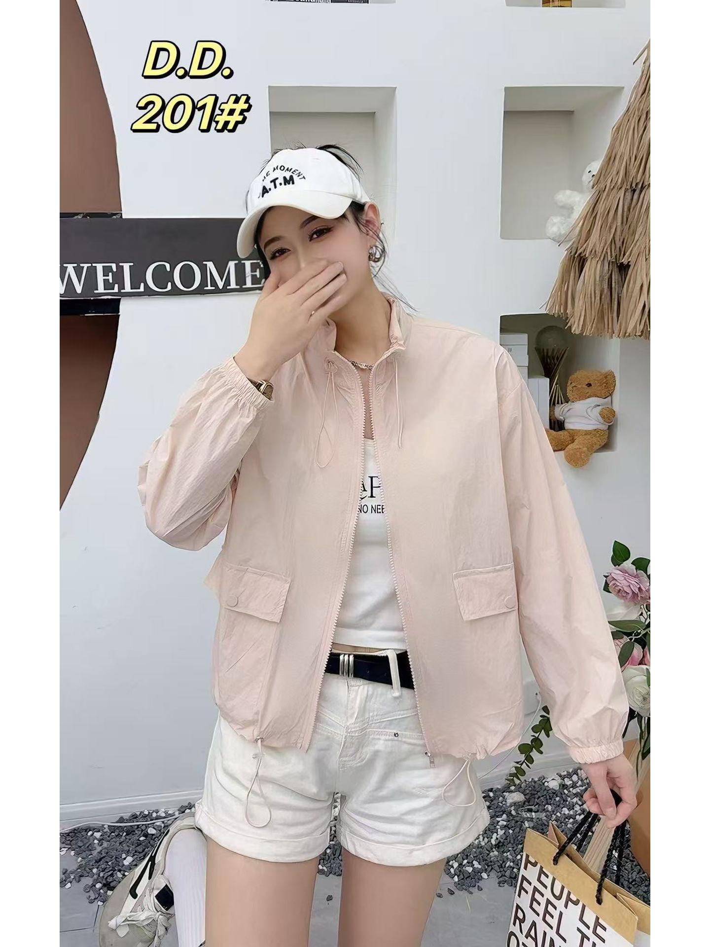 

Women s Summer Breathable White Sunscreen Jacket - Lightweight, Loose Fit, Petite Size Outerwear Medium рожевий