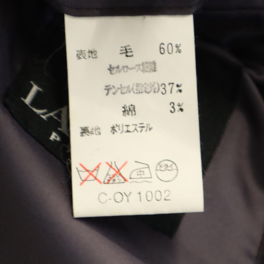 Lanvin 90s Wool Blend Old Stripe Tailored Jacket 48-35 Purple Men's Used