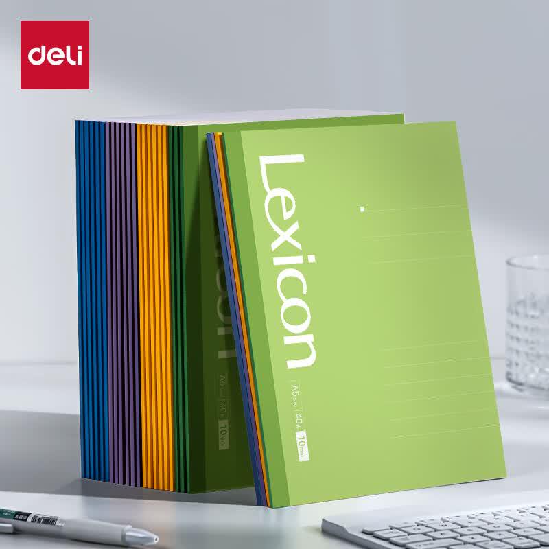 Deli DP407 A5 Staple-Free Notebook
