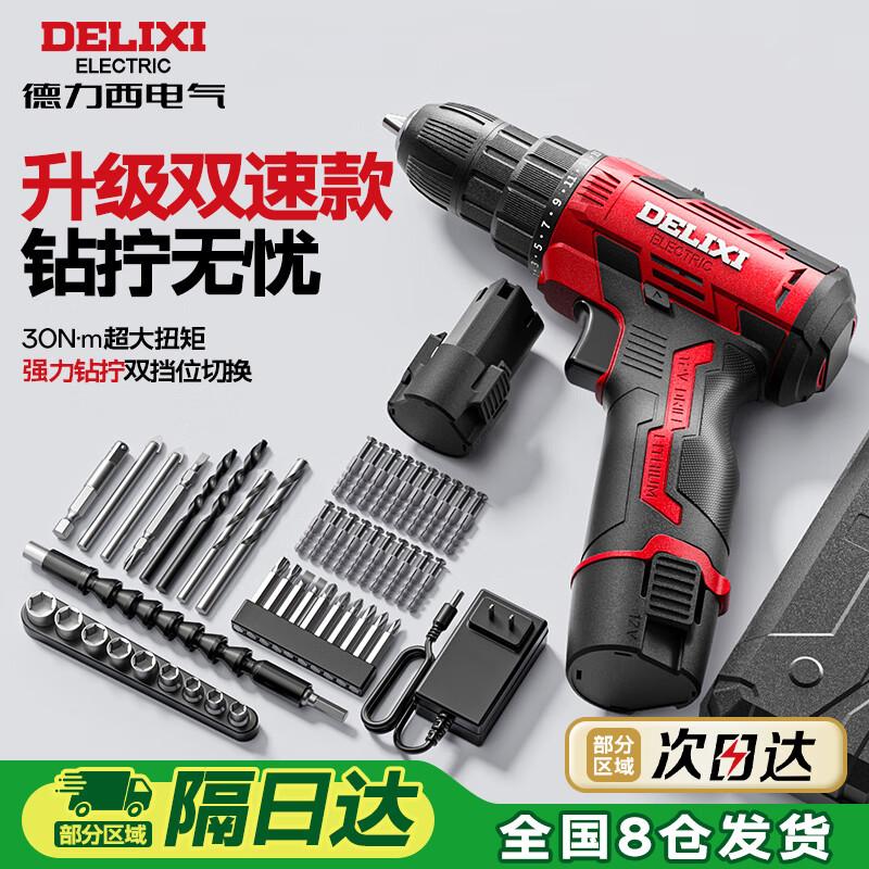 Delixi Cordless Lithium-Ion Drill Driver Kit CN Plug (adapter Included)