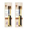 Shuke Charcoal Gold Soft Bristle Toothbrush (2-Pack)