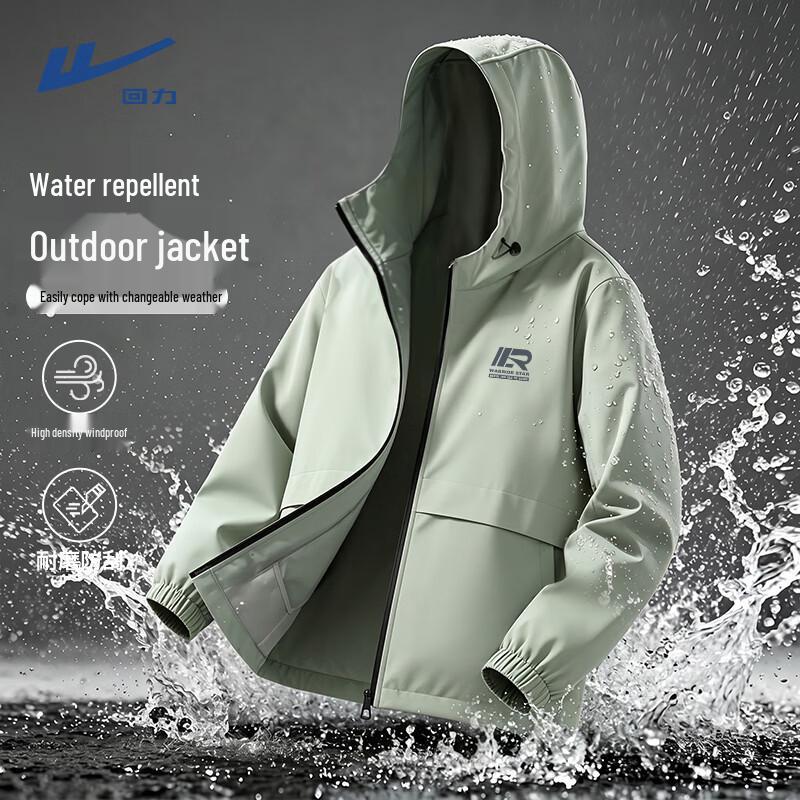 Warrior Men s Hooded Outdoor Jacket M