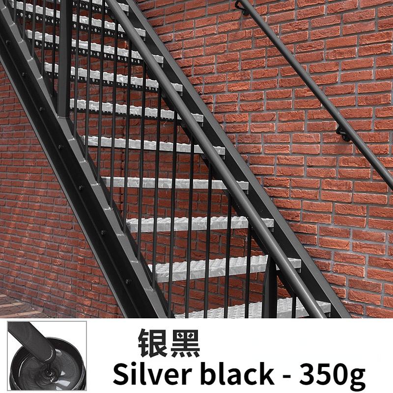 22-color 350g Water-based Metallic Paint Railing Iron Doors and Windows Anticorrosion Refurbishment Antirust Quick-drying Paint