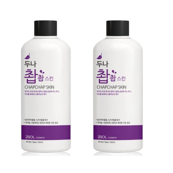 

2SOL мягкая вода для кожи, 300 мл, 2 шт.