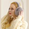 Folding Foldable Earmuffs Ear Cap Winter Ear Cover Cute Plush Earmuffs  Winter