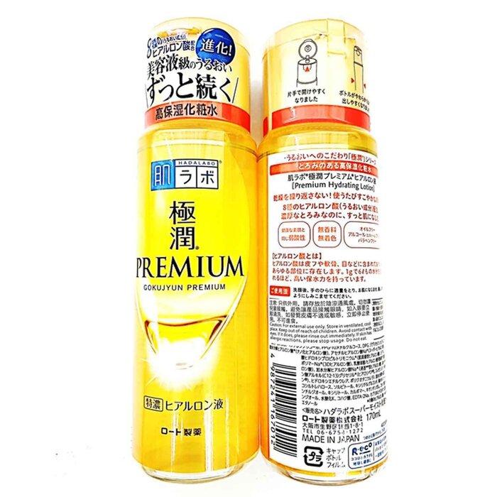 Hada Labo GOKUJYUN PREMIUM HYDRATISIERENDE LOTION