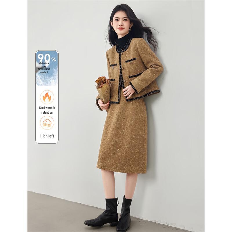 Женский шикарный комплект из пуховика и юбки M