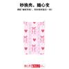 Applicable To Apple 17pro Mobile Phone Case, Advanced Sense 16 Replaceable Back Plate 15promax Magnetic Mobile Phone Case, Bow.