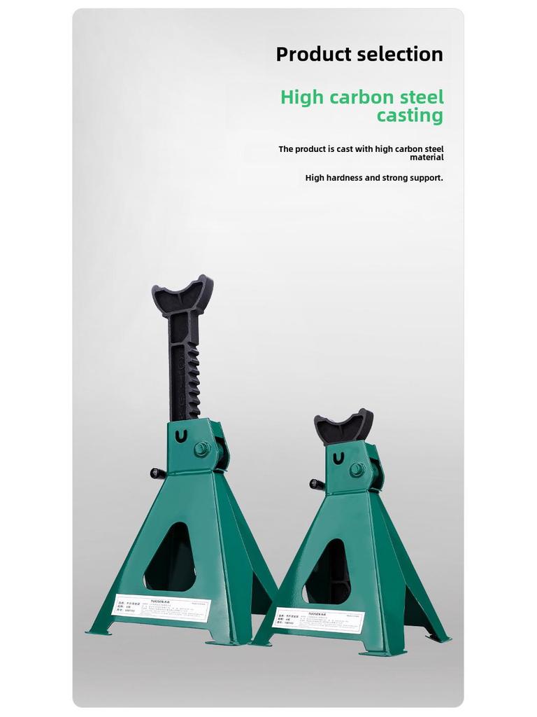 Tuosen Jack Sicherheitshalterung: Verdickter Stützrahmen für Autoreparatur und Reifenwechsel