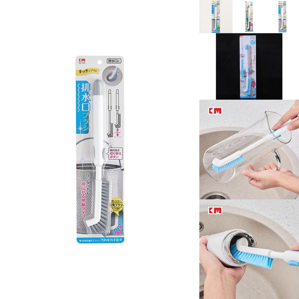 Retractable Plastic Bottle Brush For Kitchen Sink Drain Maintenance