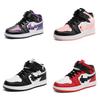 Stilvolle Atmungsaktive Kinder Basketballschuhe Aj1 High Top Sneakers Für Jungen Und Mädchen In Lebhaften Farben