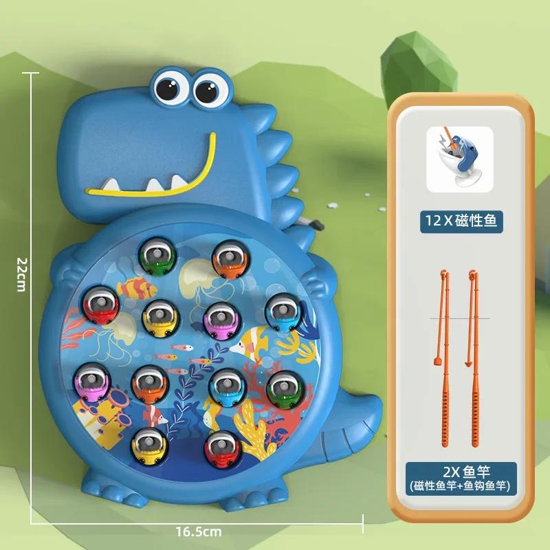 High-Quality Dinosaur High-Quality Simple High-Quality Magnetic High-Quality Fishing Play sets High-Quality Play High-Quality Rod High-Quality Game синий
