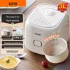 SUPOR 3L Smart Ceramic Non-stick Rice Cooker