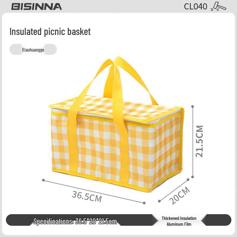 Foldable Insulated Outdoor Picnic Basket