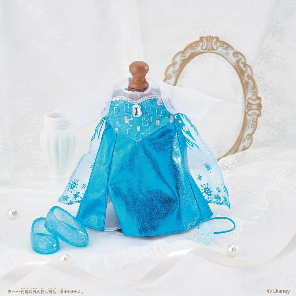 Remin Solan Magical Princess Step Elsah Princess Step Dress [BANDAI] & -