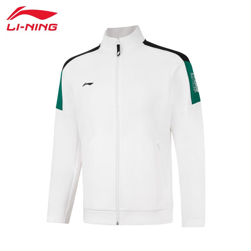 Li-Ning Men s Pullover Hoodless Sweatshirt UA73 XXL