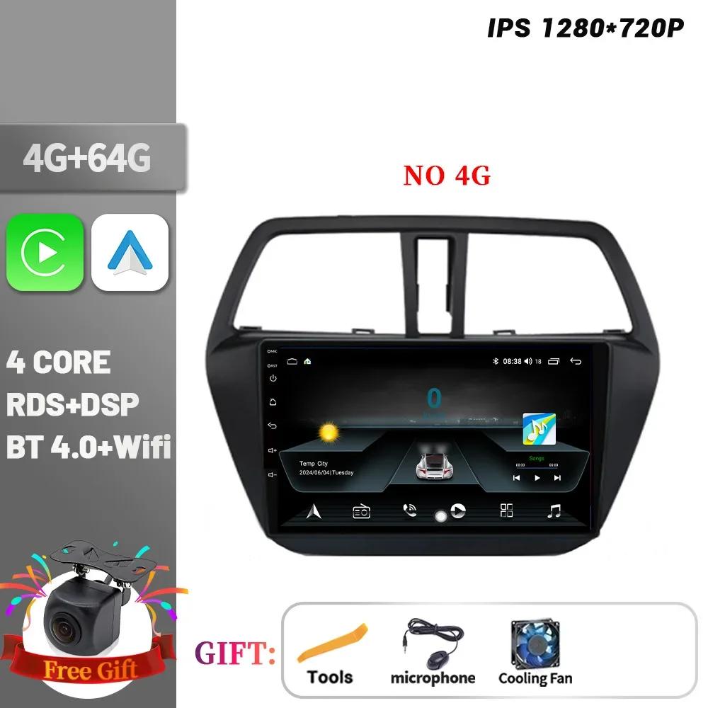 Car Radio Multimedia Player Navigation Wireless CarPlay Android 14 For Suzuki SX4 2 S-Cross 2012-2016 Head Unit Screen Stereo