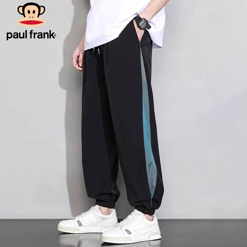 Paul Frank Men s Ice Silk Casual Jogger Pants 3XL