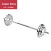 Jingliansheng Electroplated Barbell Dumbbell Set