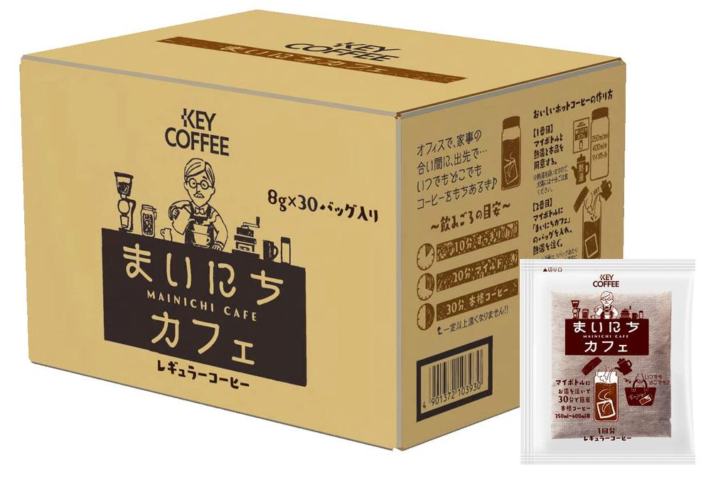Key Coffee Coffee Bags, Mainichi Cafe, 30 bags