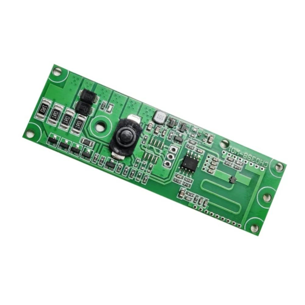 1Pc Solar Circuit Board Fiberglass 3.2V/3.7V W/ Switch Sensor For PCB Intelligent Lighting Control Solar Power Accessories