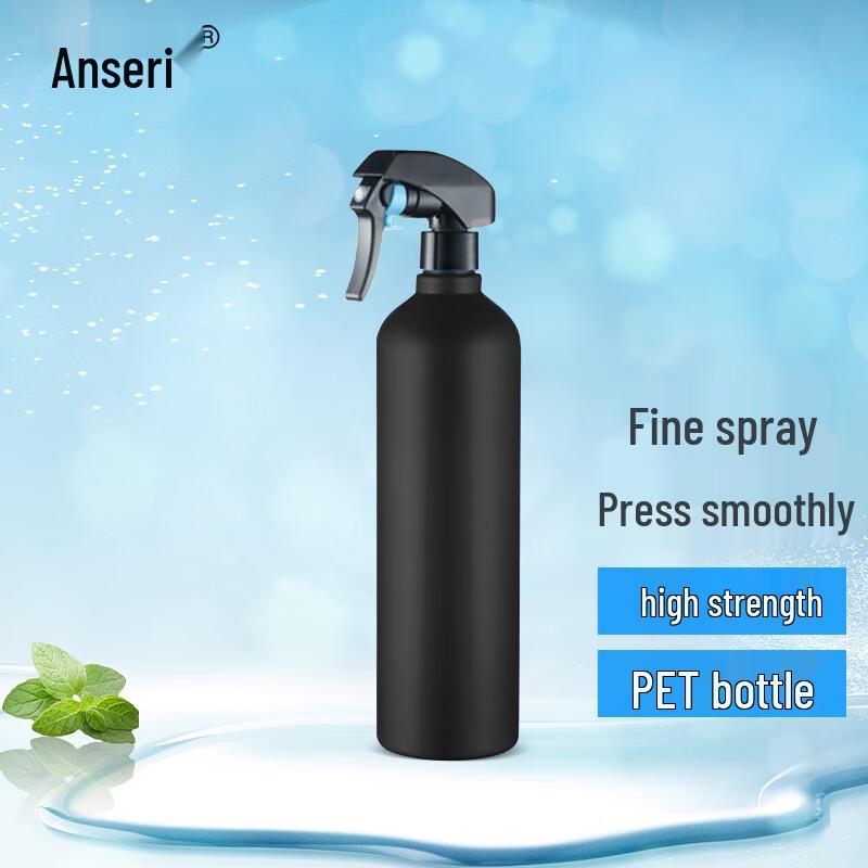 Ancserui Frosted Spray Bottle 500ml
