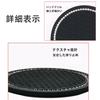 HUIKKJP Car Glitter Cup Holder 70mm 2 Pieces Non-Slip Mat, Vinyl, Anti-Slip, Vibration-Dampening, Round, Diameter, Black,
