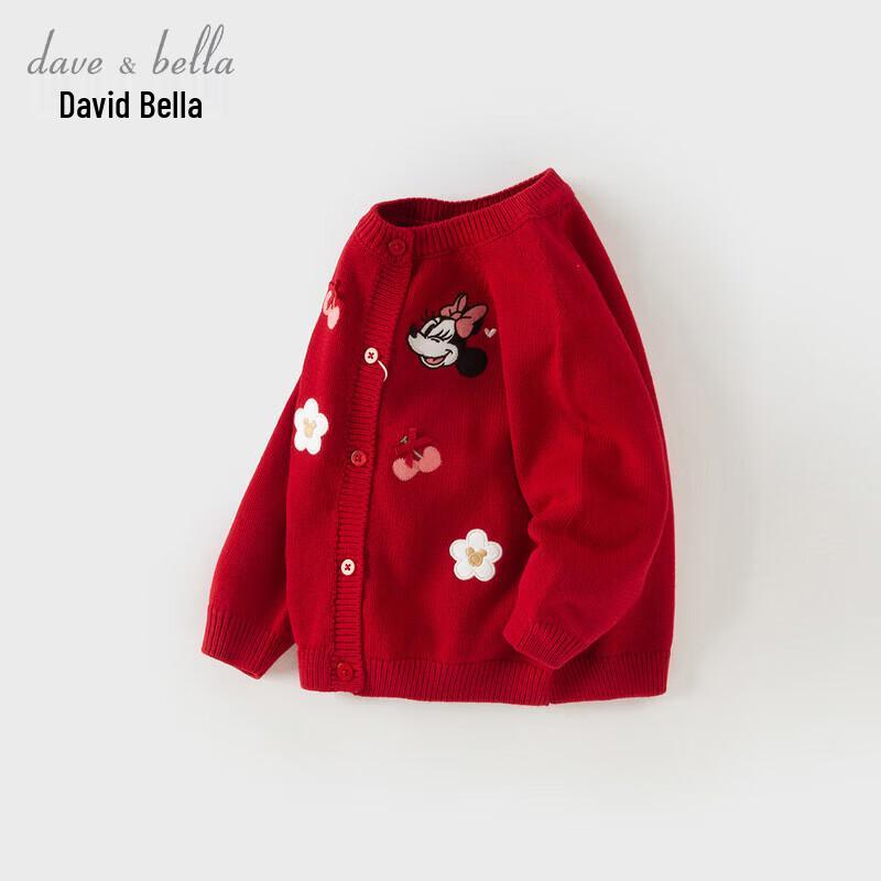 DAVE & BELLA Disney Girls' Red Knitted Cardigan Sweater