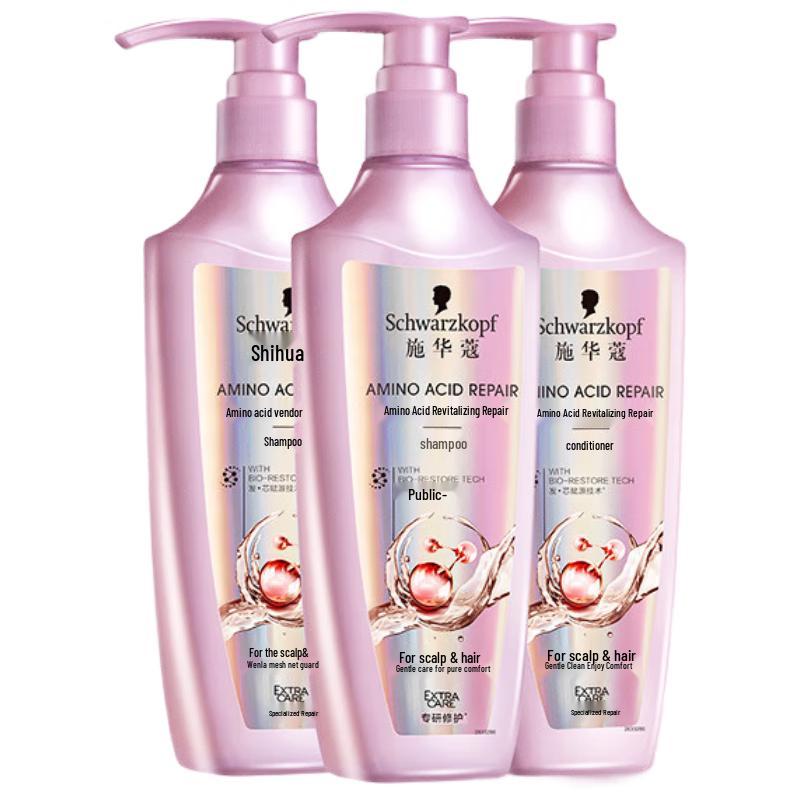 

Schwarzkopf Amino Acid Repair Shampoo & Conditioner Set