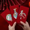 8pcs Chinese Style Red Envelopes Hot Stamping Blessing Lucky Money Packets Thickened Traditional Red Packets Chinese New Year