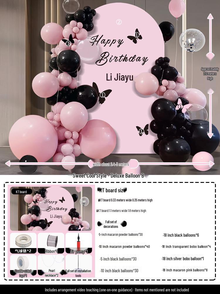 

Набор для украшения вечеринки на восемнадцатилетие, черные и фиолетовые воздушные шары