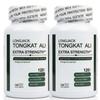 Longjack Tongkat Ali Forza Extra – Per Energia Naturale & Supporto alla Resistenza | 120 Capsule Vegetali