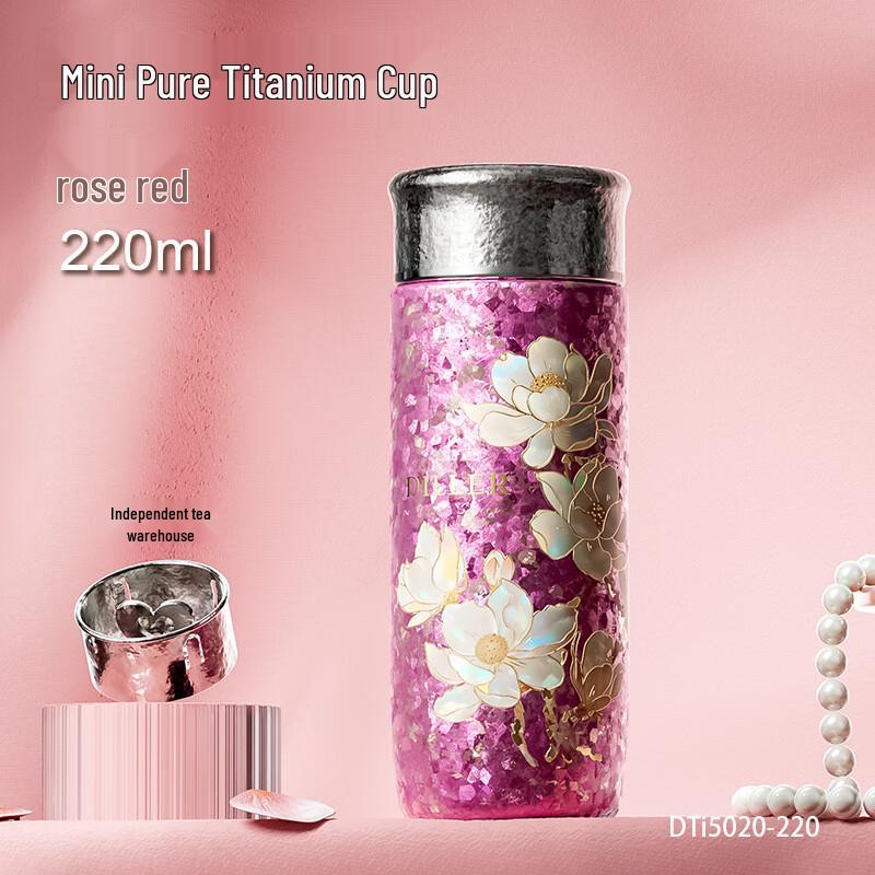 Dilabel 2025 High-Grade Pure Titanium Thermos Cup