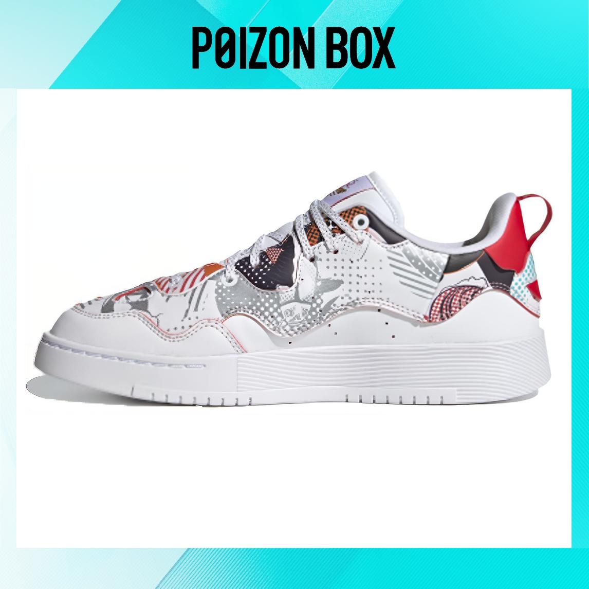 

кроссовки adidas Supercourt XX Chinese New Year S24185