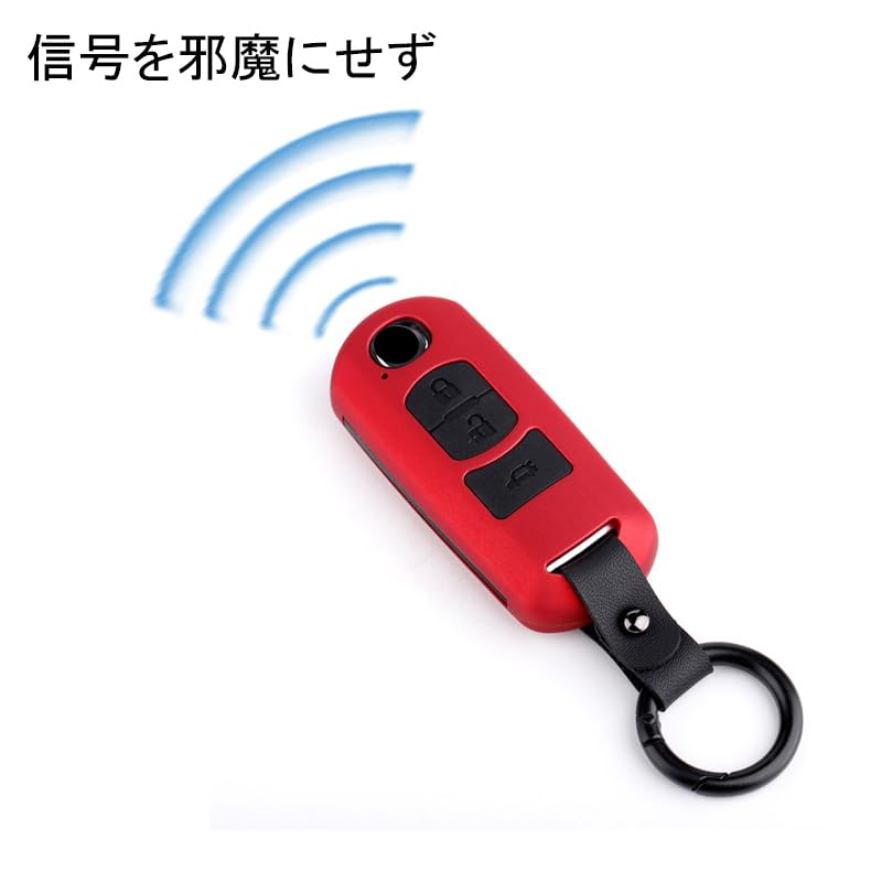 [ontto] Mazda Smart Key Case, Key Cover, Key Cover, Key Case, For Remote Controls,